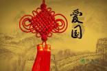 探索奇妙世界,畅享如何腌萝卜问答乐趣