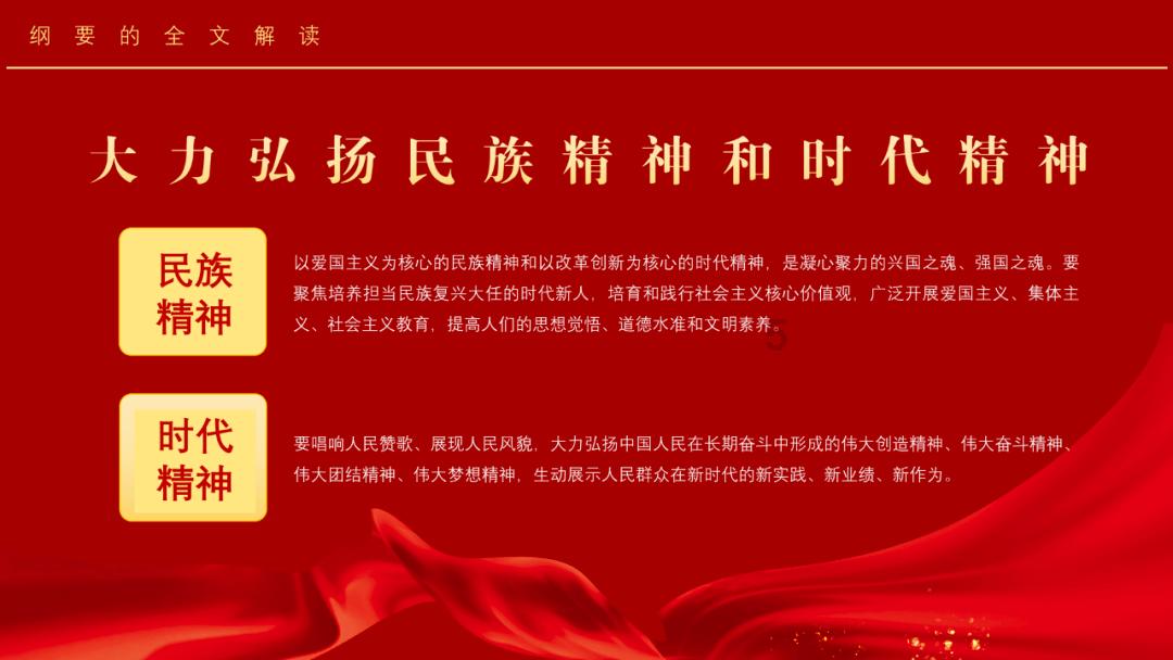 手艺人纯手工制作3.7米“临清码头” 复原多处历史建筑
